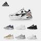 阿迪达斯正品 ASTIR Adidas 三叶草男女运动休闲鞋 GY5565
