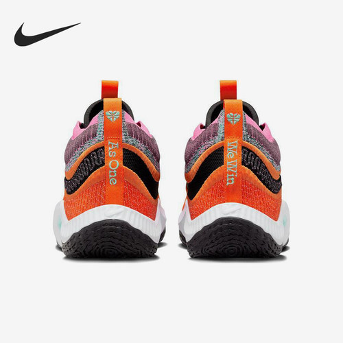 Nike/耐克正品Cosmic Unity 3男女中帮缓震篮球鞋DV2757-001