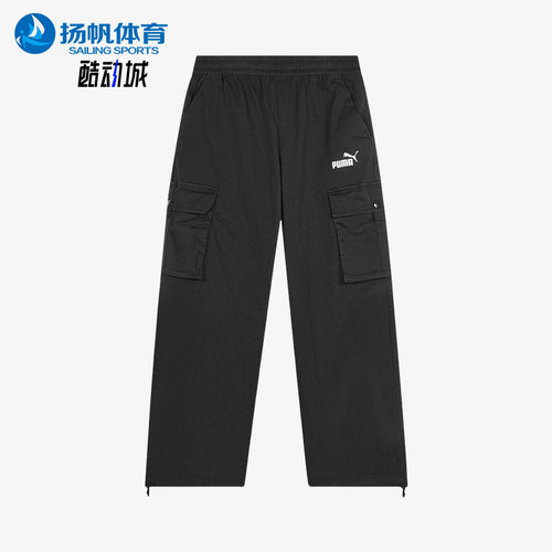 Puma/彪马正品2025秋季款男士耐穿运动休闲工装宽松长裤692898-01
