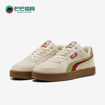 Puma/彪马正品春季新款男女同款时尚拼接系带休闲板鞋400711-01