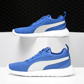 断码 彪马小童板鞋 清仓 28码