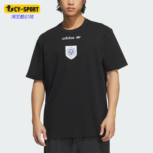 Adidas/阿迪达斯正品三叶草男士透气休闲针织套头圆领短袖KD1835