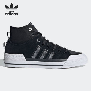 Adidas/阿迪达斯正品三叶草春季男女同款时尚休闲运动鞋GZ2657