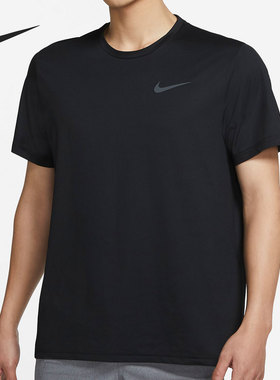 Nike/耐克官方正品男子舒适圆领透气运动休闲短袖T恤 CZ1182-011