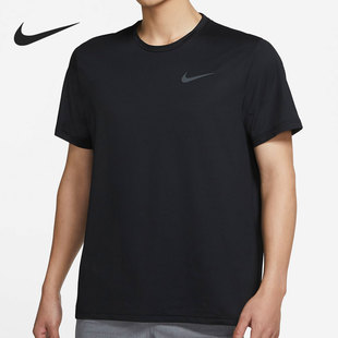 T恤 Nike 耐克官方正品 男子舒适圆领透气运动休闲短袖 011 CZ1182