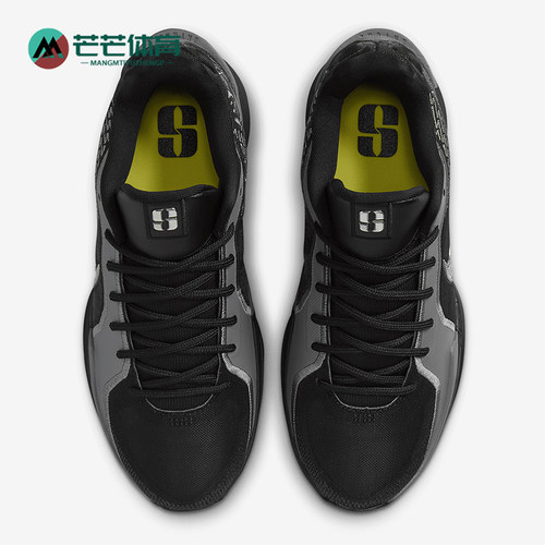 Nike/耐克正品Sabrina 2男士训练耐磨缓震运动篮球鞋FQ2174-001