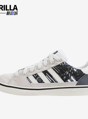 Adidas/阿迪达斯正品男士减震耐磨经典低帮运动生活休闲鞋AQ8333