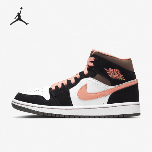 Nike/耐克正品 AIR JORDAN 1 MID 女士复古篮球鞋DH0210-100
