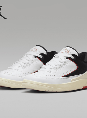 Nike/耐克官方正品Air Jordan女士耐磨运动低帮板鞋FD4849-106