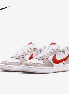 Nike/耐克正品春季款GS女子大童耐磨低帮系带运动鞋IQ2725-100