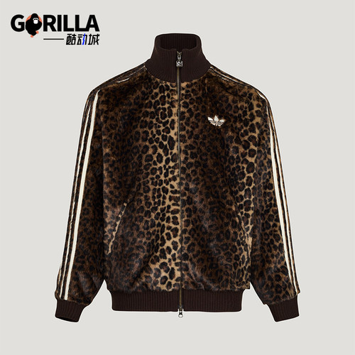 Adidas/阿迪达斯正品三叶草男女休闲立领针织豹纹运动外套KU9407