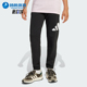 Adidas JD2090 大童耐穿针织运动休闲长裤 阿迪达斯正品 2025夏季