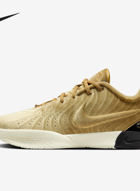 Nike/耐克官方正品LEBRON男士复古运动训练实战篮球鞋FZ7884-700