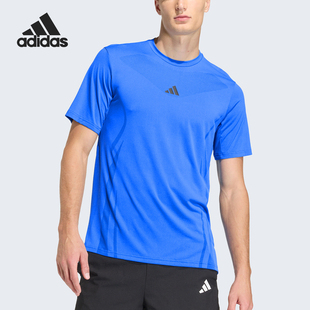 Adidas/阿迪达斯正品airchill男士凉感训练经典运动短袖T恤KE2388