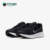 耐克正品 透气低帮网面减震跑步鞋 Run Nike Swift 2男士 CU3517 401