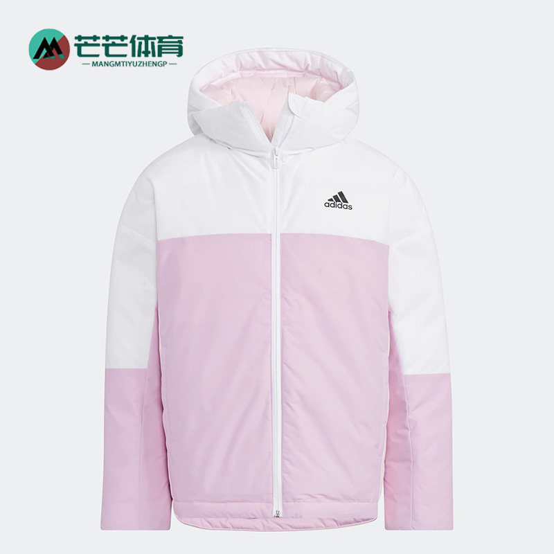 Adidas/阿迪达斯儿童羽绒服