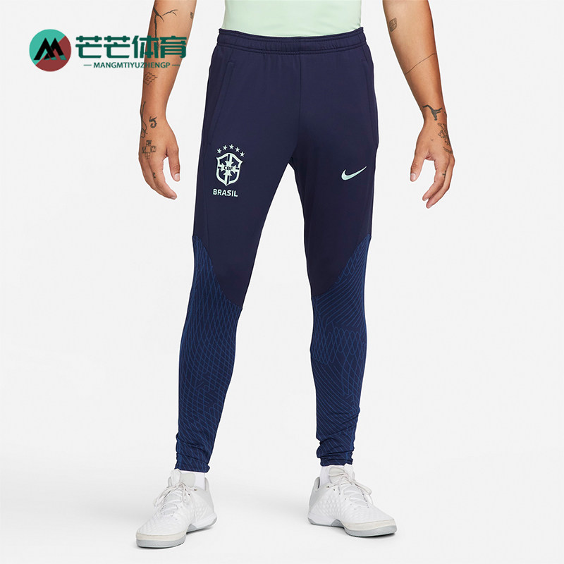 Nike/耐克正品新款男士足球训练高腰修身耐穿运动长裤DH6477-498