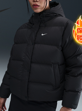 Nike/耐克正品2025秋季款女士连帽日常保暖羽绒服IH0728-010