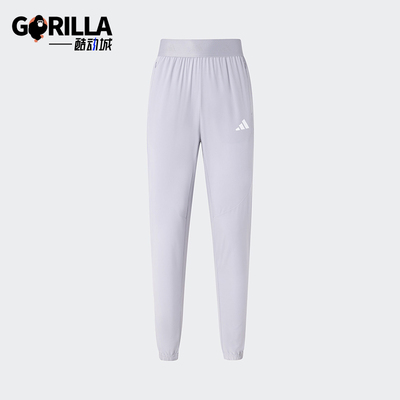 阿迪达斯女士健身训练长裤