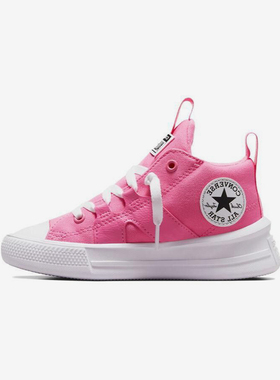 Converse/匡威正品2025新款小童时尚潮流运动休闲中帮板鞋A06130C