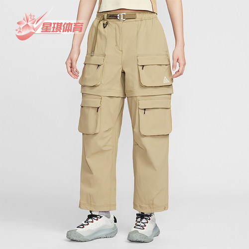 Nike/耐克正品2026春季款女士日常可拆卸中腰运动长裤HV6392-276