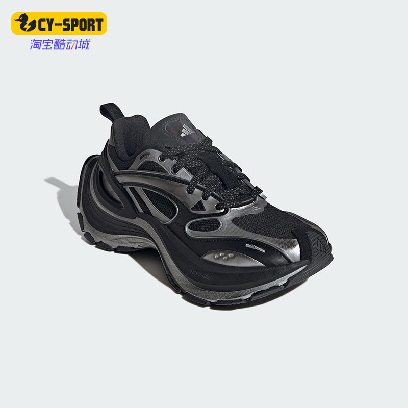 Adidas/阿迪达斯正品FOS XLG SPEED男女耐磨轻机甲休闲鞋KJ6501