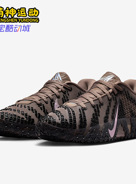 Nike/耐克正品Showstopper男士耐磨实战运动减震篮球鞋HF2794-200