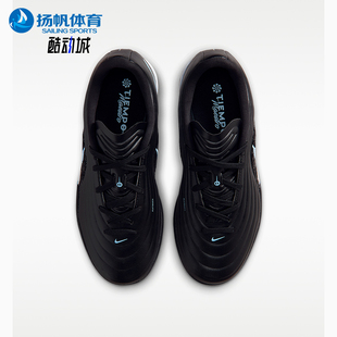 Nike/耐克正品2026年儿童日常休闲经典耐磨低帮足球鞋IB5028-040