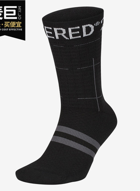 Nike/耐克正品JORDAN LEGACY 23 ENGINEERED 男子中筒袜 SX7814