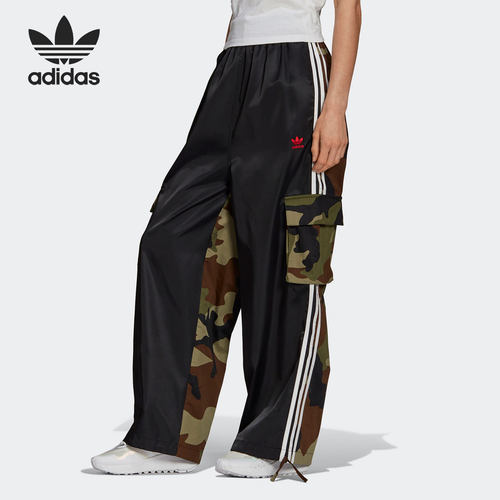 Adidas正品运动休闲阔腿长裤