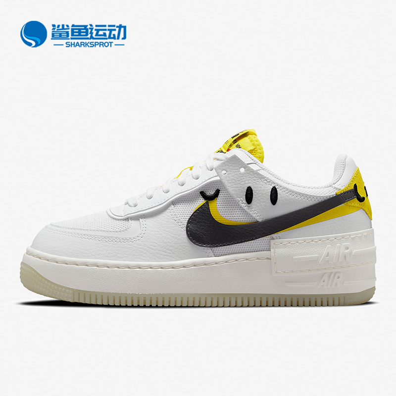 耐克女子板鞋DO5872-100