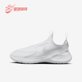 耐克正品 Runner 3GS女子大童舒适运动跑步鞋 Nike FN1294 100