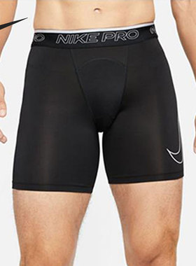 Nike/耐克正品2021年新款运动跑步男子健身短裤  DD1918-010