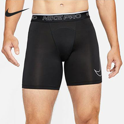 Nike/耐克正品当季新款运动跑步男子健身短裤  DD1918-010
