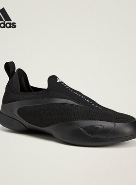 Adidas/阿迪达斯正品TAEKWONDO男女运动跆拳道薄底休闲鞋JQ5128