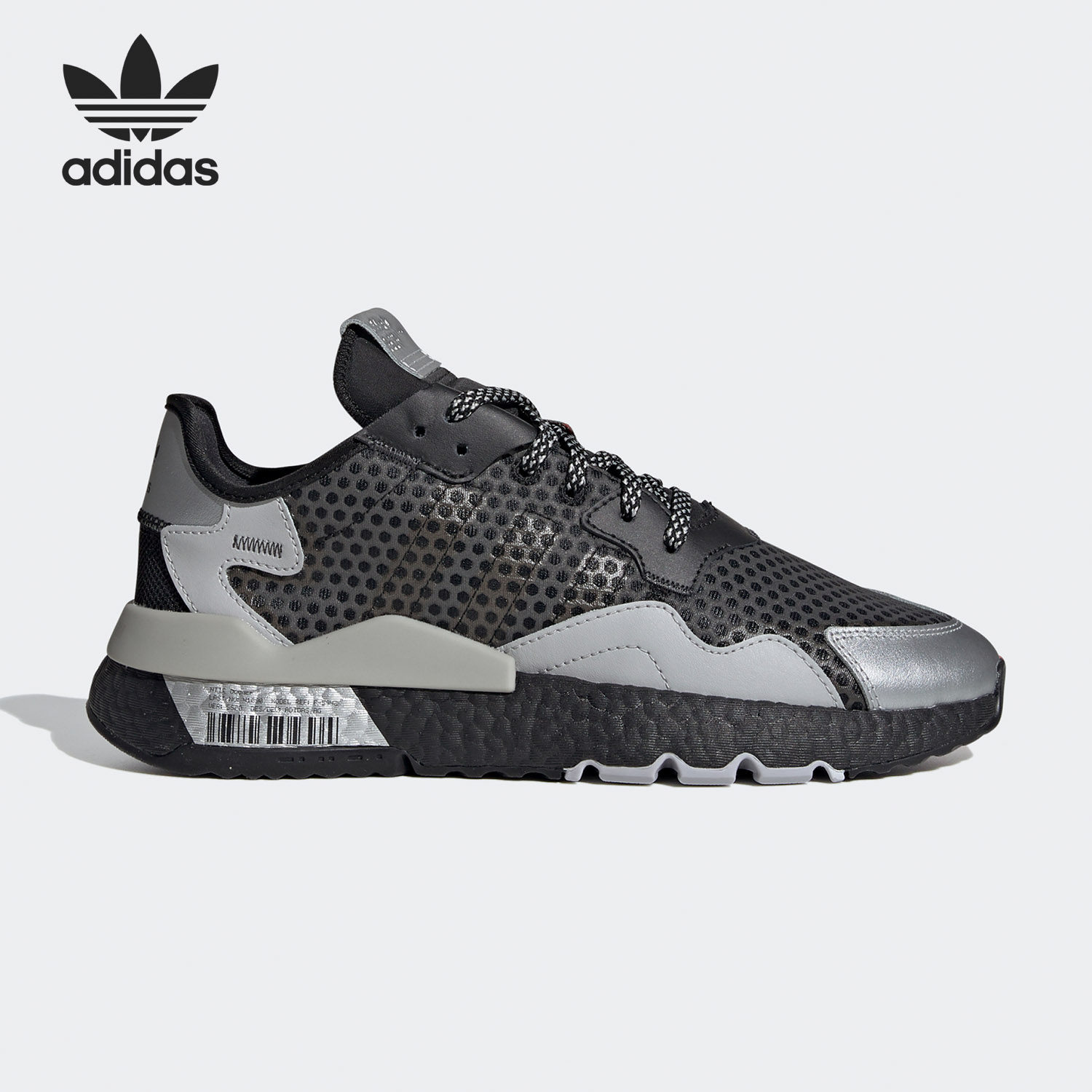 Adidas/阿迪达斯正品三叶草 NITE JOGGER 男女运动休闲鞋EF5407,运动鞋new,运动休闲鞋,淘宝优惠券,粉丝福利购,淘宝优惠卷