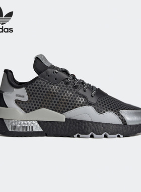Adidas/阿迪达斯正品三叶草 NITE JOGGER 男女运动休闲鞋EF5407