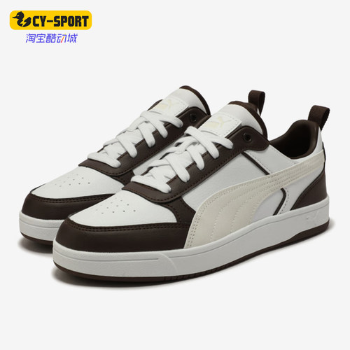 Puma/彪马正品DRIBBLE男女时尚潮流系带休闲板鞋400326-02