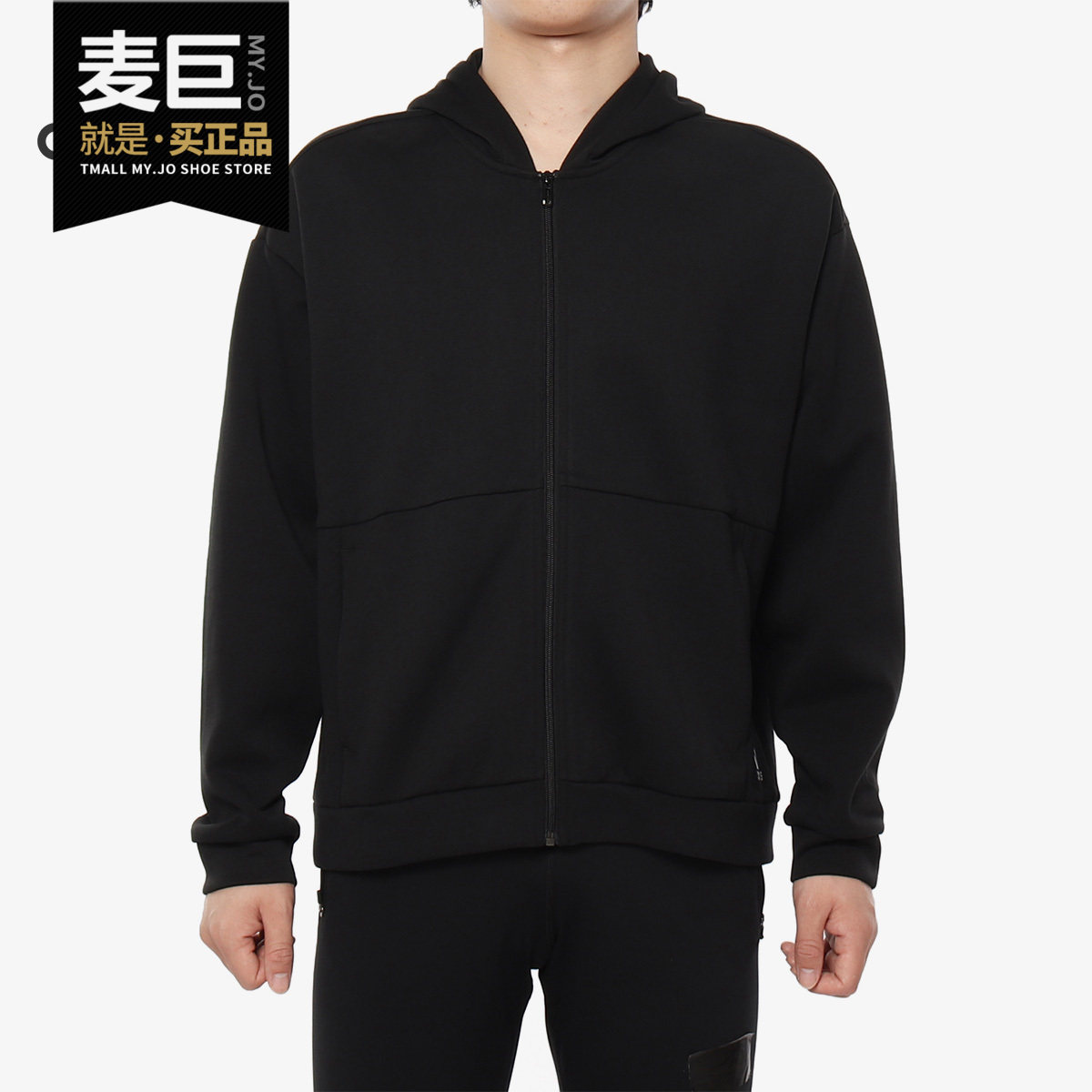 Adidas/阿迪达斯正品 M S2S SPC HD 男子休闲运动针织外套DV3342
