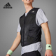 VEST男士 Adidas PKT ULT 透气马甲JF1479 阿迪达斯正品