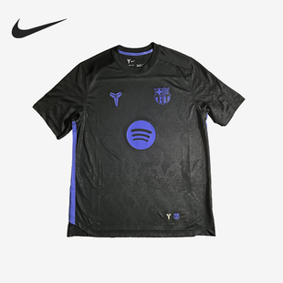 Nike/耐克正品FCBarcelona新款休闲训练短袖经典足球衣IM7853-011