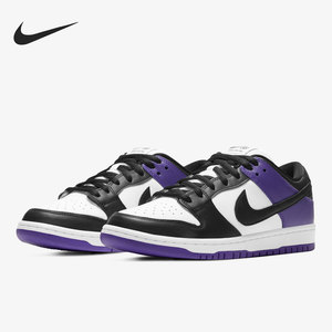 Nike/耐克正品当季新款男女低帮滑板鞋运动休闲鞋 BQ6817-500