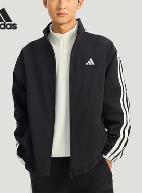Adidas/阿迪达斯正品2025冬季款男士日常立领耐穿休闲外套KR2517