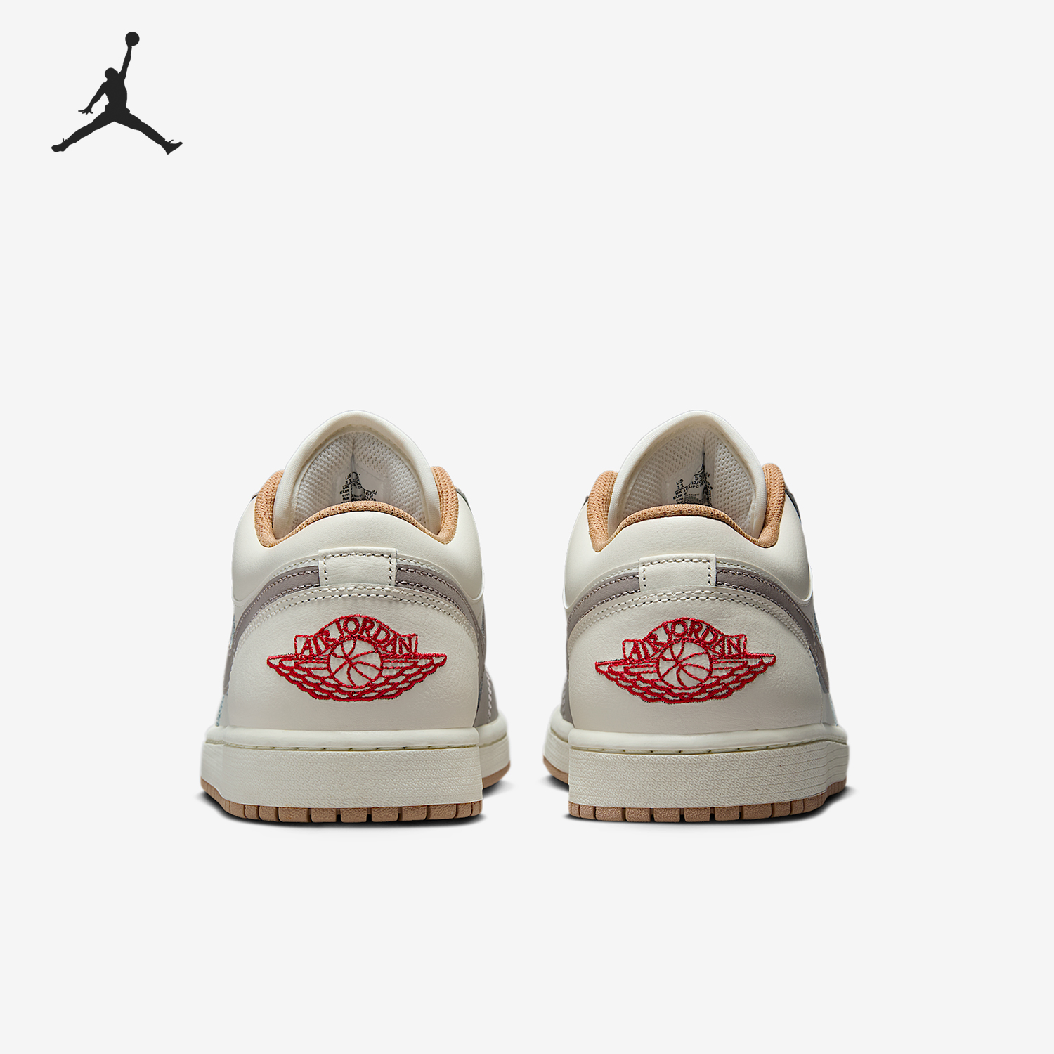 Nike/耐克正品JORDAN男士缓震经典低帮轻便篮球鞋553558-169