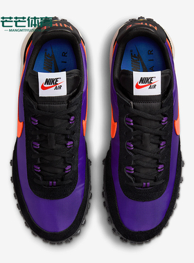 Nike/耐克正品Air Max男女耐磨气垫时尚缓震运动跑步鞋FV6946-500