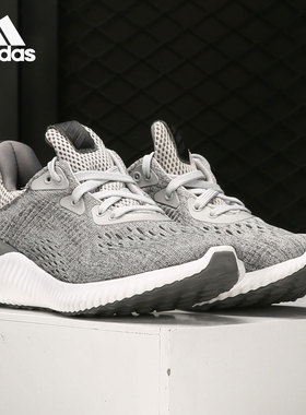 Adidas/阿迪达斯正品春款alphabounce 大童运动鞋跑步鞋 BY3423
