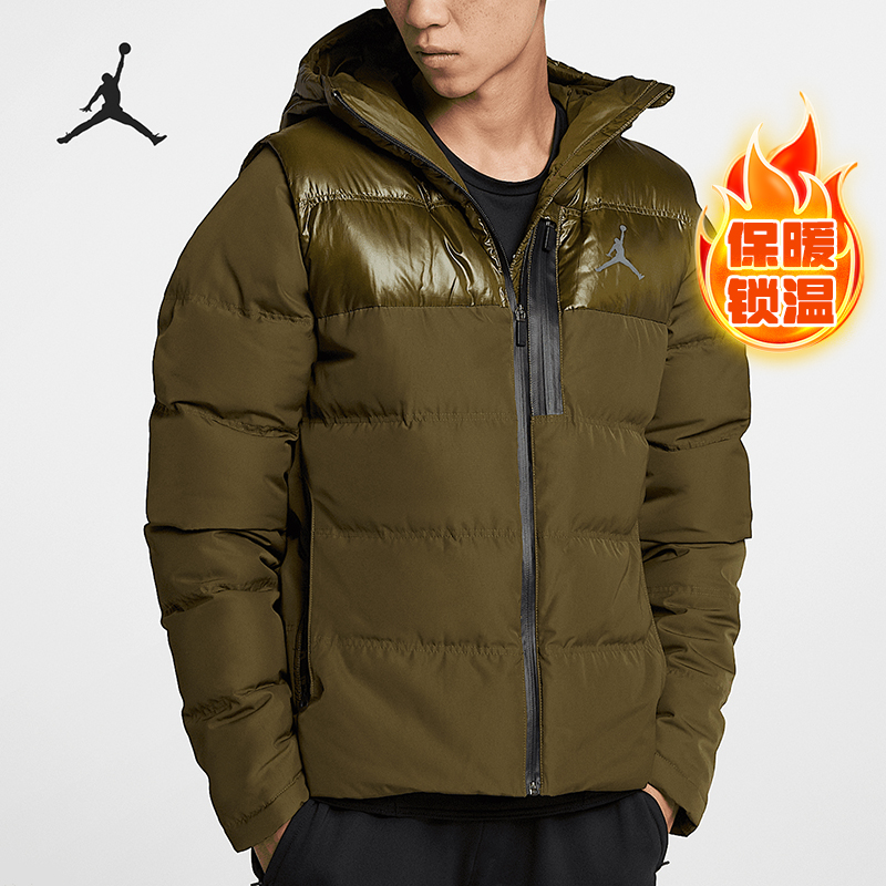 Nike/耐克正品JORDAN男士经典休闲保暖运动羽绒服924676-395