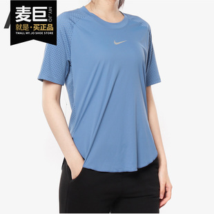 CITY SLEEK 女子短袖 Nike AQ5168 NIKE 上衣运动T恤 010 耐克正品