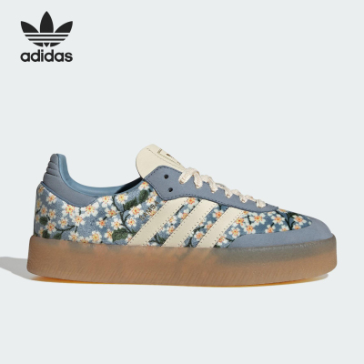 Adidas/阿迪达斯正品三叶草女士休闲花卉印花厚底时尚板鞋JQ6046