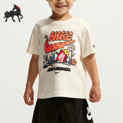 Nike/耐克正品Cloudy 婴童时尚印花运动经典短袖T恤IX4798-133